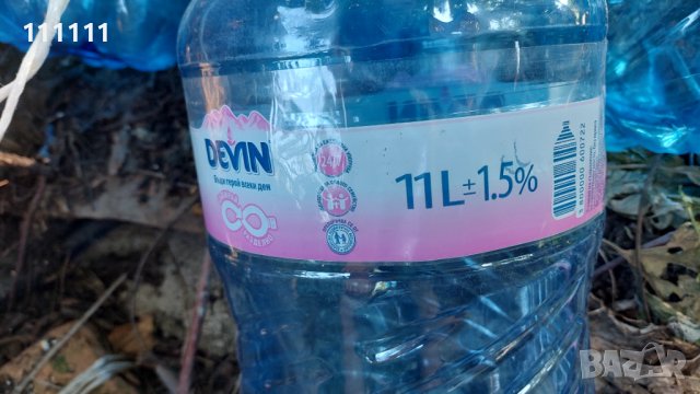 Празни шишета пластмасови от изворна и минерална вода 11л. 5л. И други , снимка 13 - Други услуги - 37501620