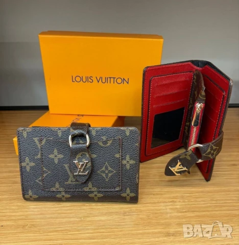портмонета в кутия louis vuitton , снимка 3 - Портфейли, портмонета - 51404228