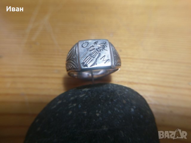 Сребърен пръстен , снимка 1 - Пръстени - 31981102
