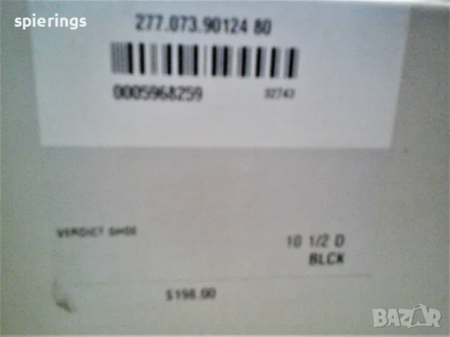 Мъжки обувки "Bachrach" size 10 1/2 US, снимка 4 - Официални обувки - 50200683