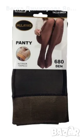 Стилен дамски термо чорапогащник с подплата - комфорт и елегантност в едно, снимка 7 - Други - 47560207