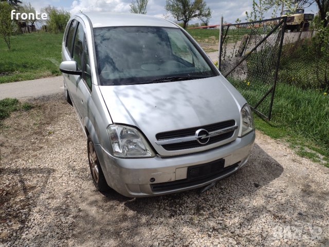 Opel Meriva 1.7 на части