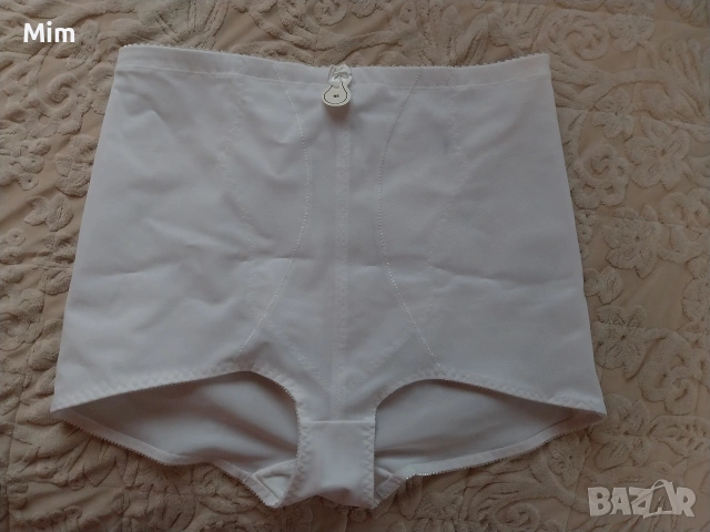 95 Ретро моделиращо бельо / колан / бикина с висока талия 