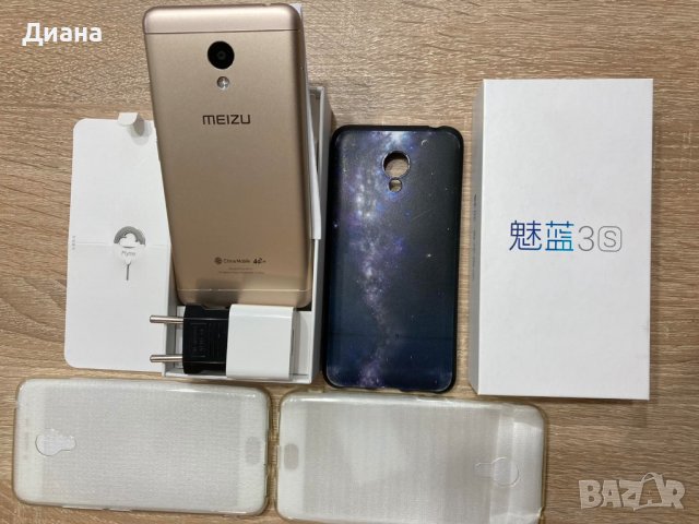 Смартфон Meizu M3s mini, снимка 1