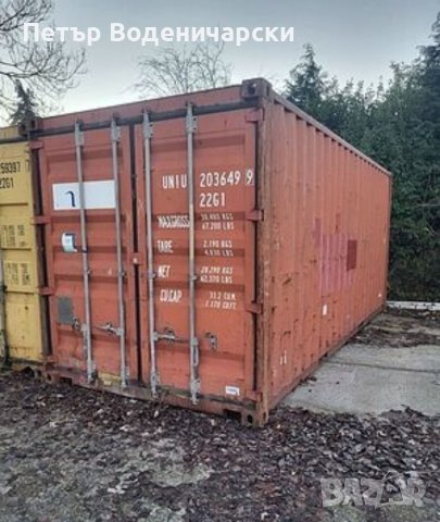 Купувам морски контейнер или здрав преносим гараж в град Габрово