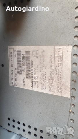 Оригинална Аудио / GPS и видео система за Honda Fr-v - 39100-SJD-G31 / 51195064, снимка 2 - Части - 52805568