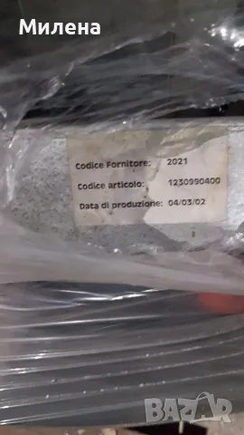 Диспенсър COLOB за тониране на бои Volvox, снимка 6 - Други машини и части - 47968920