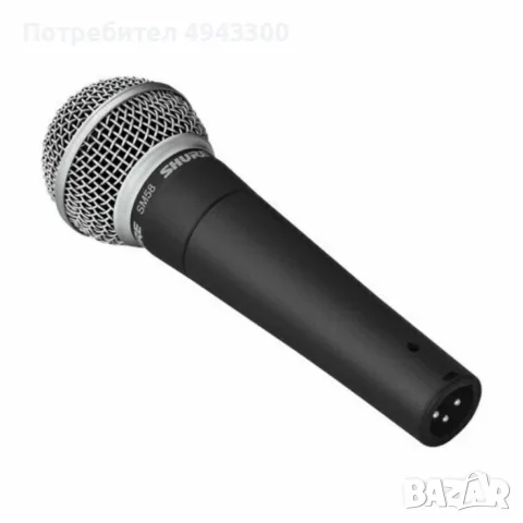 Професионален вокален динамичен микрофон за сценични и студийни изпълнения SM-58, снимка 3 - Микрофони - 56044888