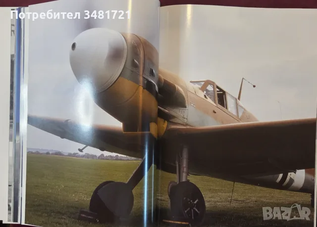 Klassische Jagdflugzeuge, снимка 12 - История, политика и общество - 55964481