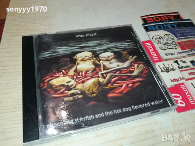 LIMP BIZKIT CD 0605251348