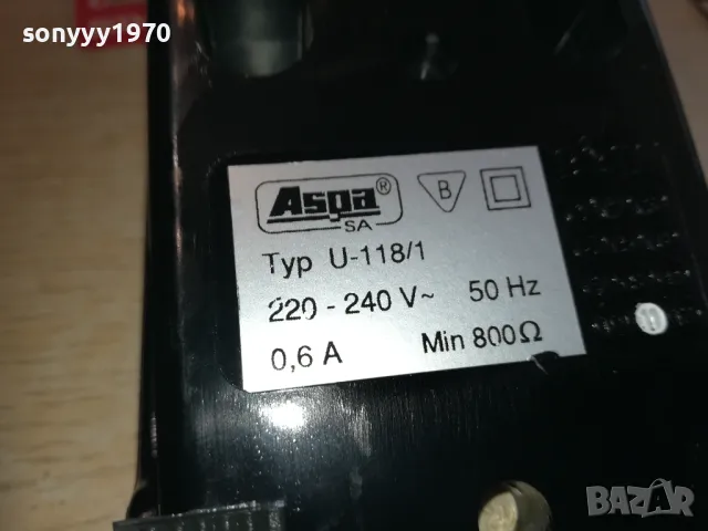 ПЕДАЛ ЗА ШЕВНА МАШИНА ОТ ГЕРМАНИЯ 0611231517, снимка 13 - Шевни машини - 47865080