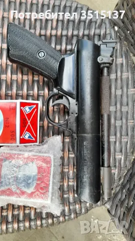 Webley tempest въздушен пистолет  английски  , снимка 7 - Антикварни и старинни предмети - 49964837