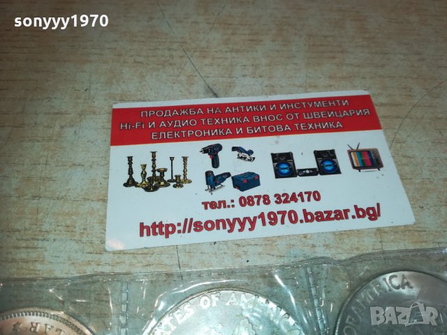 долари комплект от 8бр 2402211335, снимка 4 - Колекции - 31937290