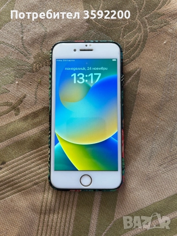 Продавам iPhone 8-(като нов)