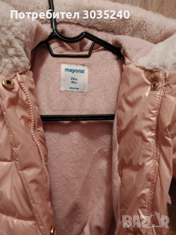 Зимно якенце Mayoral , снимка 3 - Детски якета и елеци - 52827279