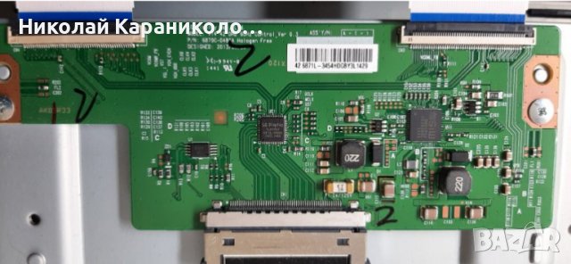 Продавам Power-TNPA5916 1P,Main-TNP4G566 A 1,лед SVO420A88_Rev3_A,Rev3_B тв.PANASONIC TX-42A400B , снимка 13 - Телевизори - 36839871