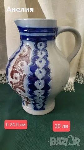 Само Кани - здрави и чудесни , снимка 8 - Аксесоари за кухня - 49794643