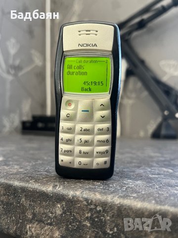 Nokia 1100 Made in Germany , снимка 8 - Nokia - 42917126