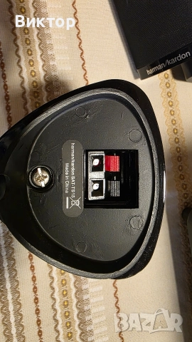 Колонки и суббуфер Harmon Kardon, снимка 3 - Тонколони - 52592054