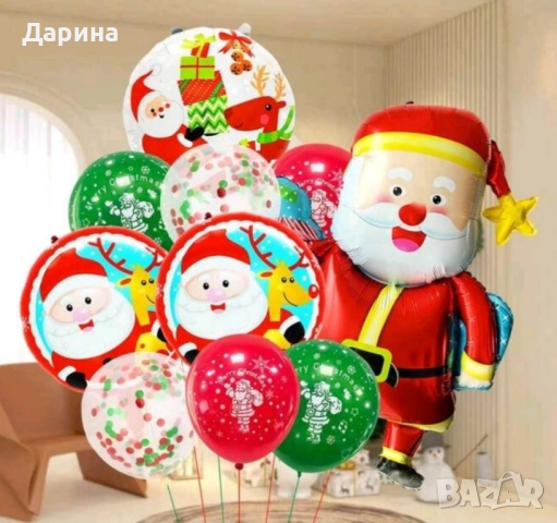 Коледна и новогодишна украса