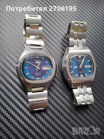 Seiko 5 Vintage (Сейко 5 Винтидж) , снимка 15 - Мъжки - 53932786