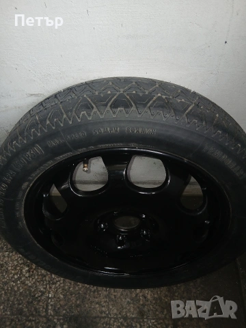 17цола алуминиева патерица мерцедес clsw218,w219,w213нова, снимка 8 - Аксесоари и консумативи - 54086017