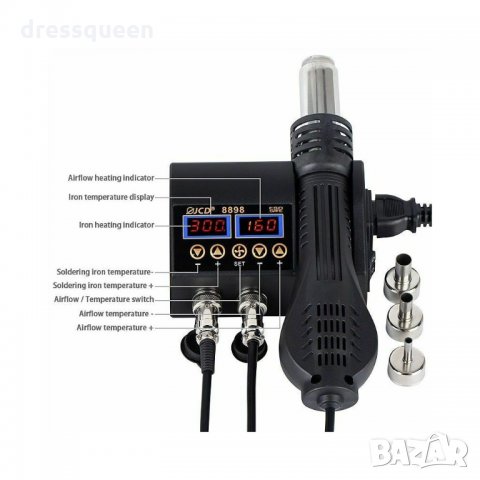 8858 Поялна станция с горещ въздух, комбинирана с поялник, снимка 15 - Поялници и запояване - 34503683