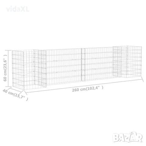 vidaXL Габион плантер Н-образен, стоманена тел, 260x40x60 cм, снимка 6 - Саксии и кашпи - 56146144