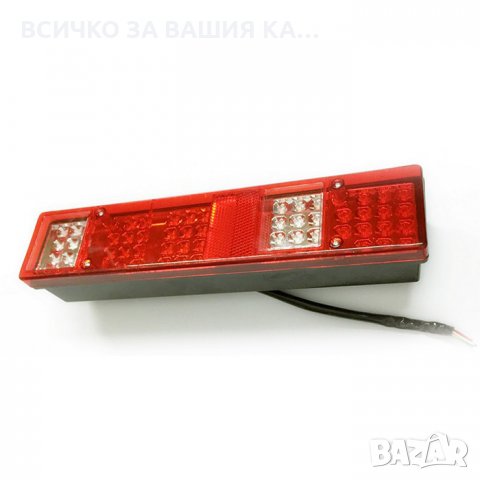 1бр. ЛЕД LED Диоден стоп ЛУКС 60 диода 12-24V, снимка 2 - Аксесоари и консумативи - 29296300