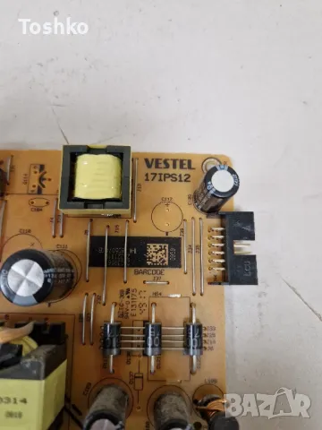 WELLINGTON WL49FHD282SW MAIN  17MB211S POWER 17IPS12 TCON 6870C-0532B PANEL VES490UNDL-2D-N11, снимка 5 - Части и Платки - 50022820