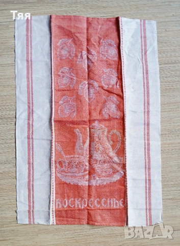Руски ленени кърпи с дните от седмицата , снимка 7 - Хавлиени кърпи - 54098512