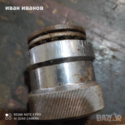 Дръжка Фреза, снимка 7 - Други инструменти - 32182592