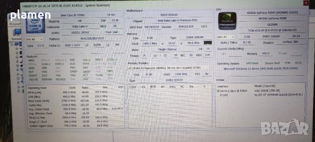 Лаптоп ASUS R541U, снимка 5 - Лаптопи за дома - 52472735