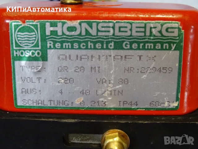 датчик за дебит Hosco Honsberg QR 20 MI Flow Switch DN20/PN60, снимка 9 - Резервни части за машини - 49726217
