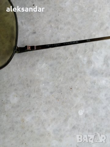 Rodenstock Vintage West Germany Слънчеви Очила, снимка 2 - Слънчеви и диоптрични очила - 30353314