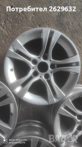 Джанти за БМВ 