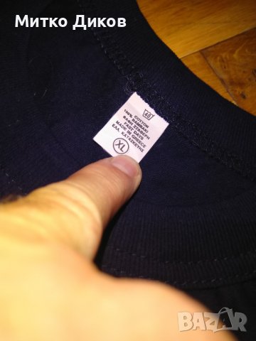 Гръцка красива женска тениска Фаст дей 100% памук размер ХЛ, снимка 3 - Тениски - 37346035