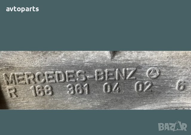 Mercedes w168 a170 cdi Скоростна Кутия 5 скорости ръчка, снимка 9 - Части - 40712718