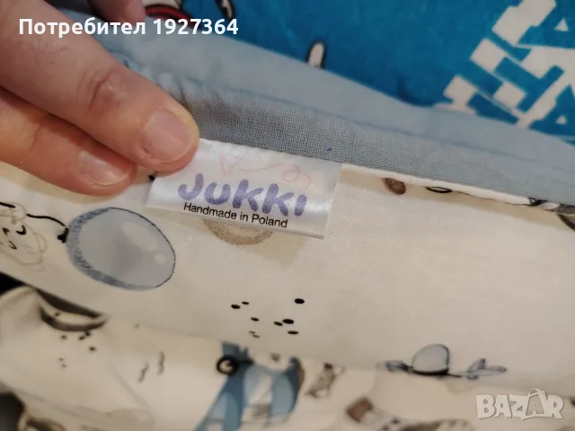 Гнездо за бебе Jukki, снимка 4 - Бебешки легла и матраци - 56423555