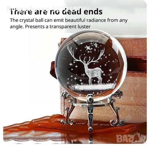 3D Прозрачен еленов орнамент в кристална топка 60 мм + стойка орнамент, снимка 3 - Статуетки - 42865318