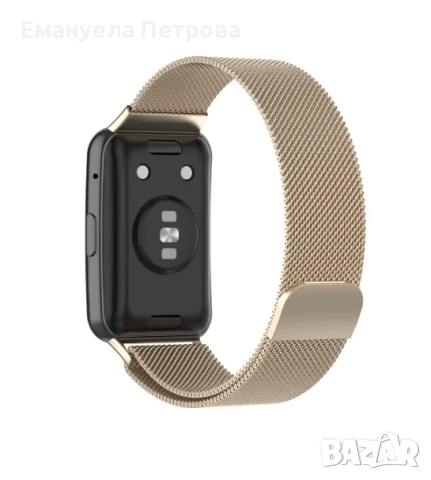 Каишка за часовник Huawei Watch Fit Se New Special Edition