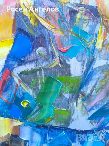 Авторска Картина , снимка 5 - Картини - 52222915