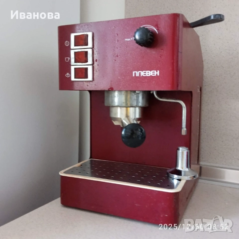 Кафемашина на завод Комтрон Плевен