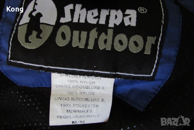 Мъжко Ново яке Mammut Gore tex Мамут Швейцария Sherpa Outdoor мембрана Гор текс Nepal, снимка 6 - Зимни спортове - 53177937