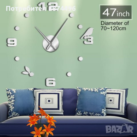 4206 3D стенен часовник, снимка 3 - Други стоки за дома - 36739259