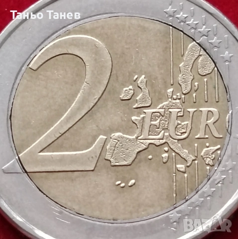 Много рядка и цена Гръцка монетаот от 2002г със символ (S) и четири грешки , снимка 8 - Нумизматика и бонистика - 53976556