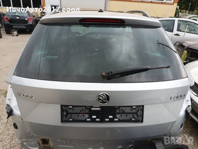 Заден капак пета врата Skoda fabia 14-18