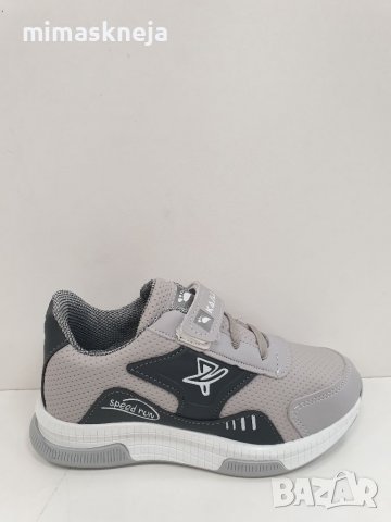 детски маратонки 7684, снимка 1