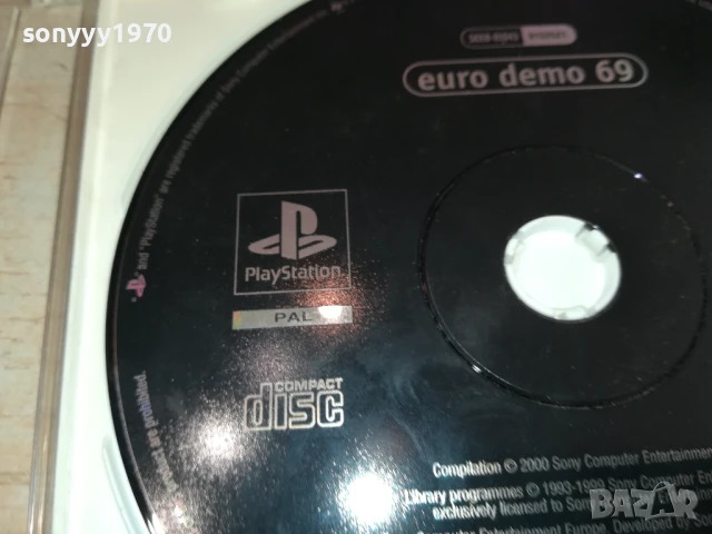SONY PS EURO DEMO69 0208251806, снимка 8 - Игри за PlayStation - 51229086