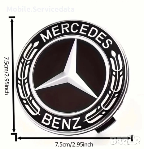 4 броя капачки за джанти Mercedes Benz 75mm Black, снимка 3 - Части - 52170680